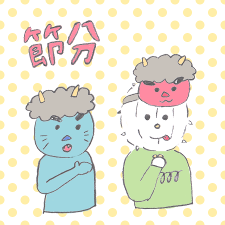 f:id:logequal:20160131210315p:plain f:id:logequal:20160131210315p:plain