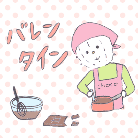 f:id:logequal:20160207193900p:plain f:id:logequal:20160207193900p:plain