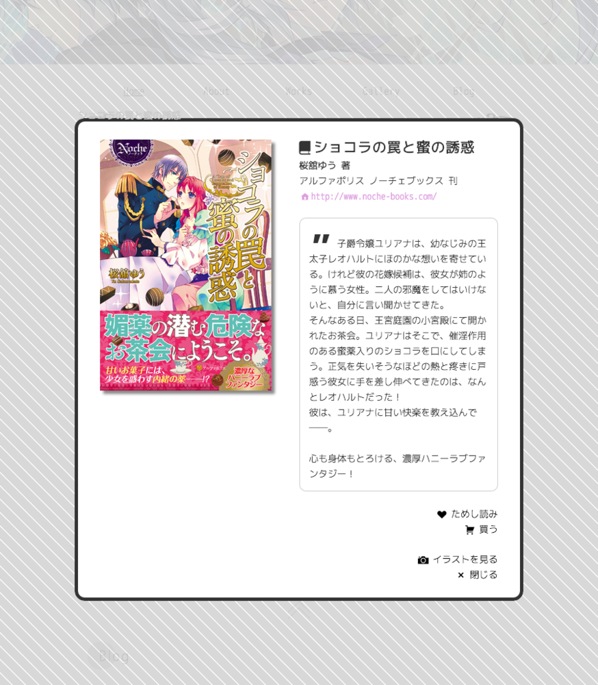 f:id:logi:20141014191130p:plain f:id:logi:20141014191130p:plain
