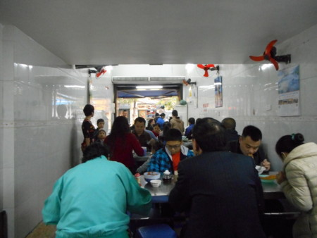 f:id:loisil-space:20150101123515j:image:w360