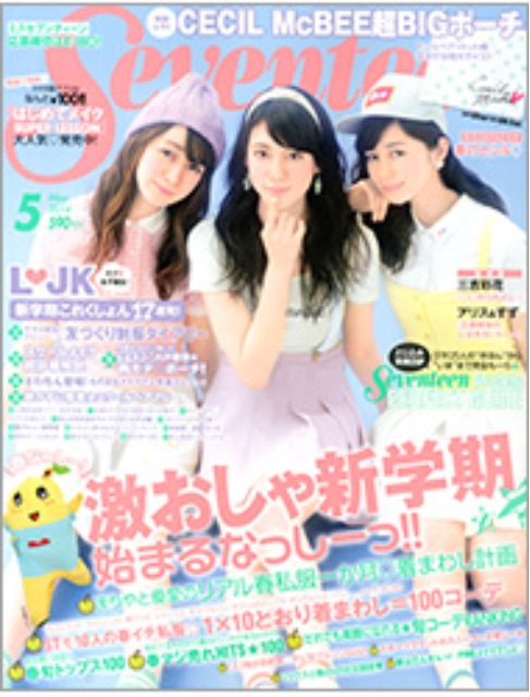 f:id:longlongagobou:20150714003011j:image f:id:longlongagobou:20150714003011j:image