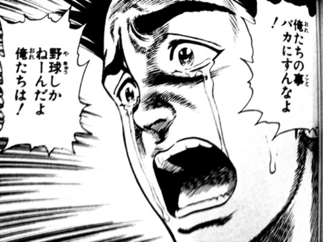 f:id:longlongagobou:20151222222231j:image f:id:longlongagobou:20151222222231j:image