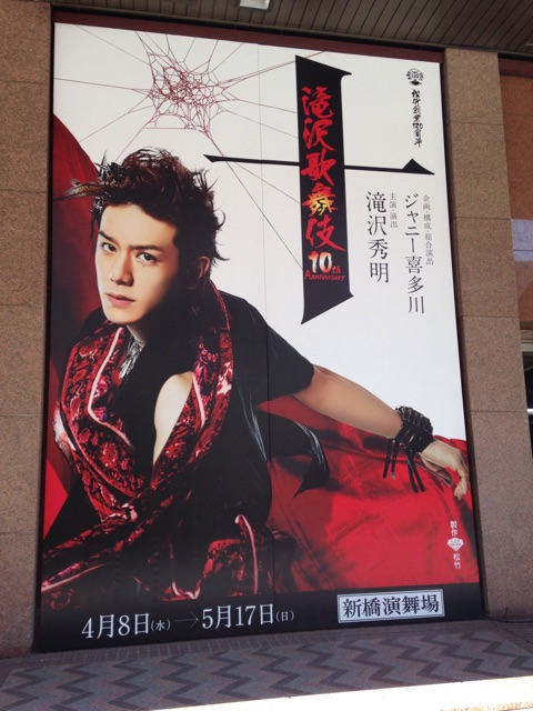 f:id:looooooop:20150415233228j:plain f:id:looooooop:20150415233228j:plain