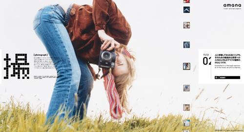 f:id:lord_cashew:20140613155258j:plain f:id:lord_cashew:20140613155258j:plain