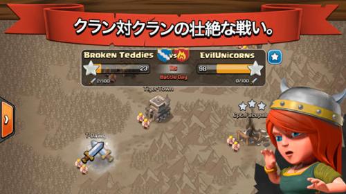 f:id:lord_cashew:20140613205338j:plain f:id:lord_cashew:20140613205338j:plain