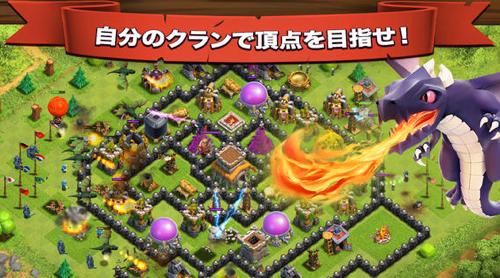 f:id:lord_cashew:20140613205348j:plain f:id:lord_cashew:20140613205348j:plain