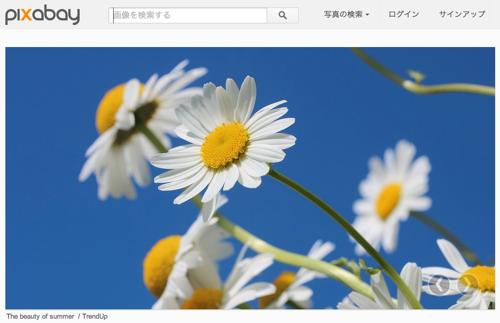 f:id:lord_cashew:20140728113913j:plain f:id:lord_cashew:20140728113913j:plain