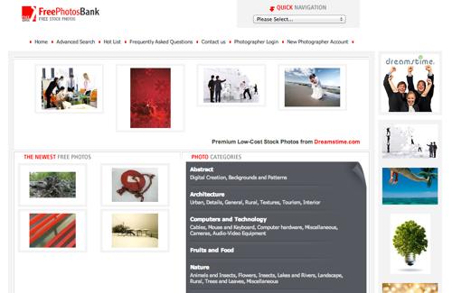 f:id:lord_cashew:20140728114434j:plain f:id:lord_cashew:20140728114434j:plain