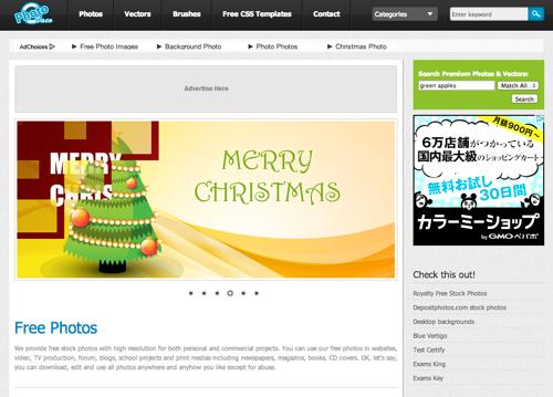 f:id:lord_cashew:20140728114447j:plain f:id:lord_cashew:20140728114447j:plain