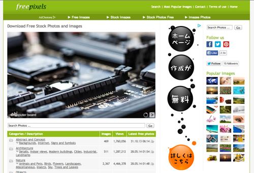 f:id:lord_cashew:20140728114502j:plain f:id:lord_cashew:20140728114502j:plain