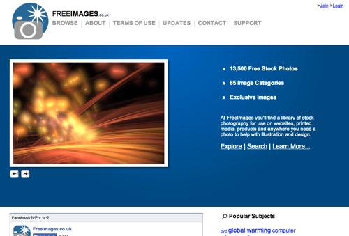 f:id:lord_cashew:20140728114546j:plain f:id:lord_cashew:20140728114546j:plain