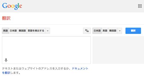 f:id:lord_cashew:20140811145845j:plain f:id:lord_cashew:20140811145845j:plain