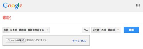 f:id:lord_cashew:20140811145905j:plain f:id:lord_cashew:20140811145905j:plain