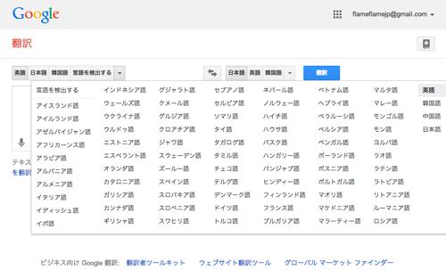 f:id:lord_cashew:20140811145911j:plain f:id:lord_cashew:20140811145911j:plain