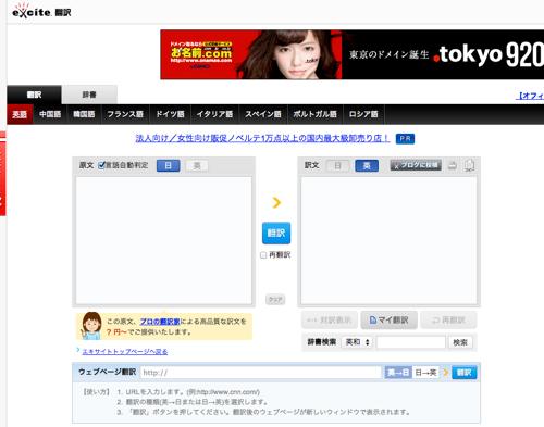 f:id:lord_cashew:20140811150143j:plain f:id:lord_cashew:20140811150143j:plain