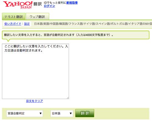 f:id:lord_cashew:20140811150658j:plain f:id:lord_cashew:20140811150658j:plain