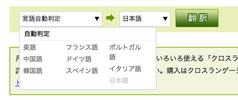 f:id:lord_cashew:20140811150840j:plain f:id:lord_cashew:20140811150840j:plain