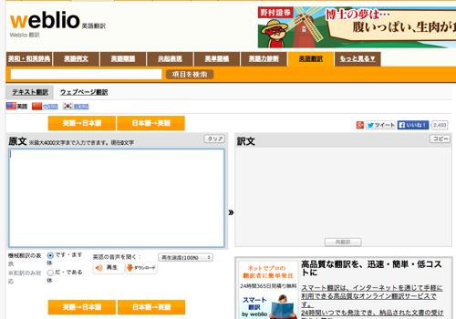 f:id:lord_cashew:20140811151100j:plain f:id:lord_cashew:20140811151100j:plain