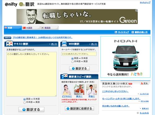 f:id:lord_cashew:20140811151816j:plain f:id:lord_cashew:20140811151816j:plain