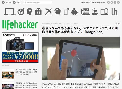 f:id:lord_cashew:20140811155150j:plain f:id:lord_cashew:20140811155150j:plain