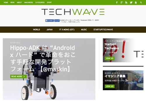 f:id:lord_cashew:20140811160705j:plain f:id:lord_cashew:20140811160705j:plain