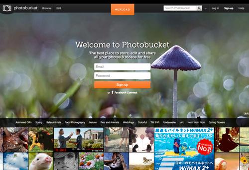 f:id:lord_cashew:20140811170322j:plain f:id:lord_cashew:20140811170322j:plain