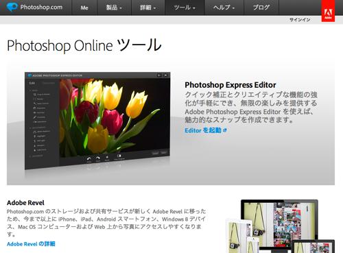 f:id:lord_cashew:20140811170631j:plain f:id:lord_cashew:20140811170631j:plain