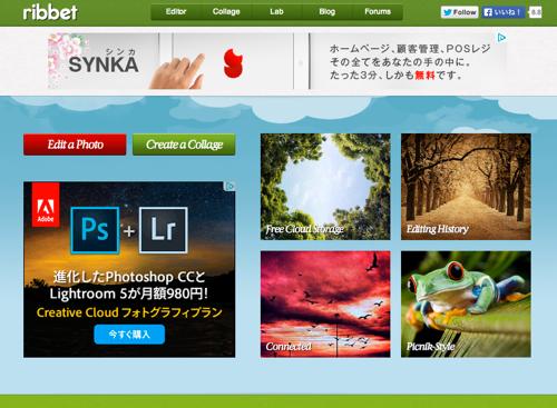 f:id:lord_cashew:20140811171152j:plain f:id:lord_cashew:20140811171152j:plain