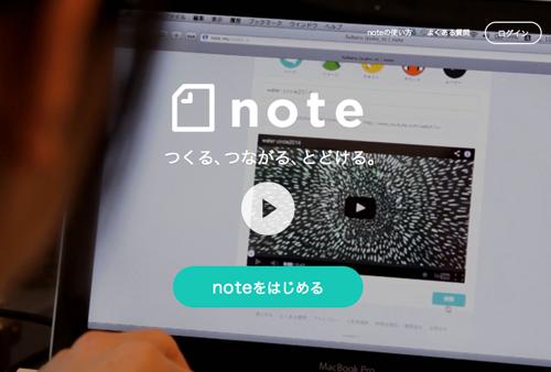 f:id:lord_cashew:20140823222403j:plain f:id:lord_cashew:20140823222403j:plain