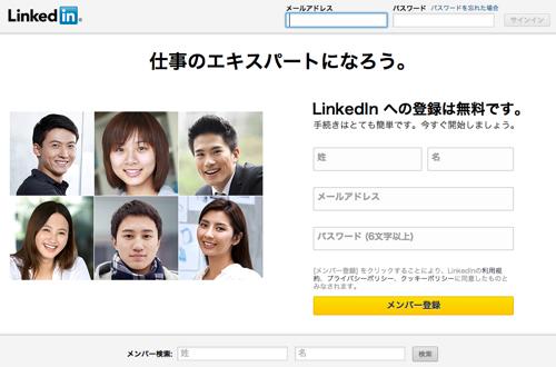 f:id:lord_cashew:20140823223835j:plain f:id:lord_cashew:20140823223835j:plain