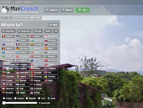 f:id:lord_cashew:20140826181557j:plain f:id:lord_cashew:20140826181557j:plain