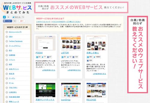 f:id:lord_cashew:20140907130501j:plain f:id:lord_cashew:20140907130501j:plain