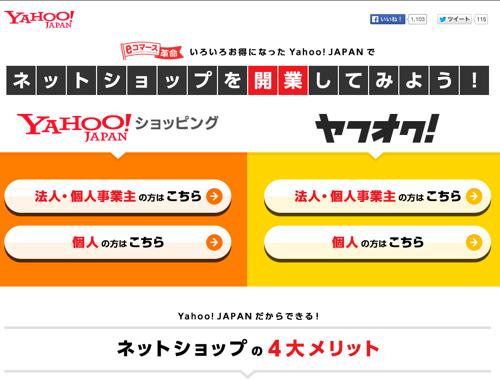 f:id:lord_cashew:20140923002226j:plain f:id:lord_cashew:20140923002226j:plain