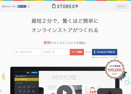 f:id:lord_cashew:20140923002241j:plain f:id:lord_cashew:20140923002241j:plain