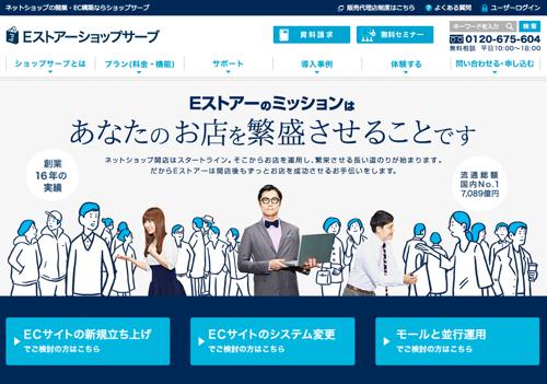 f:id:lord_cashew:20140923003834j:plain f:id:lord_cashew:20140923003834j:plain