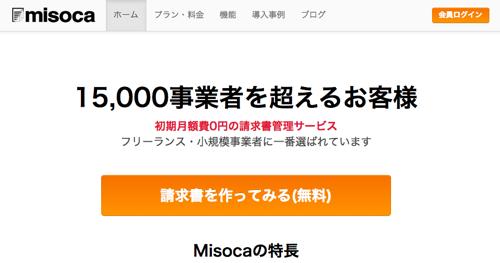 f:id:lord_cashew:20141006225947j:plain f:id:lord_cashew:20141006225947j:plain