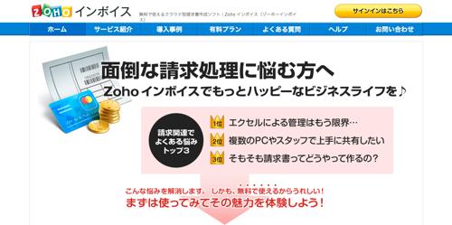 f:id:lord_cashew:20141006230216j:plain f:id:lord_cashew:20141006230216j:plain