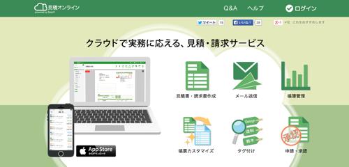 f:id:lord_cashew:20141006230443j:plain f:id:lord_cashew:20141006230443j:plain