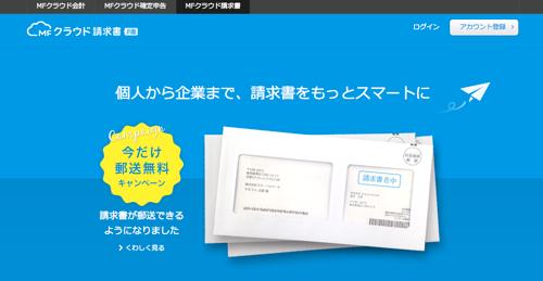 f:id:lord_cashew:20141006230602j:plain f:id:lord_cashew:20141006230602j:plain