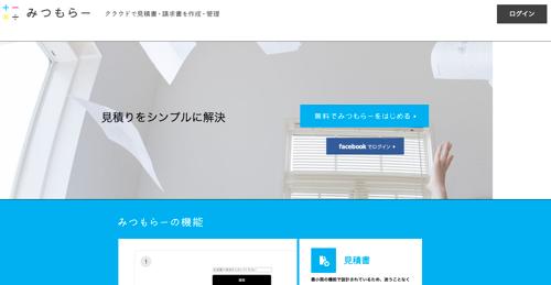 f:id:lord_cashew:20141006230639j:plain f:id:lord_cashew:20141006230639j:plain