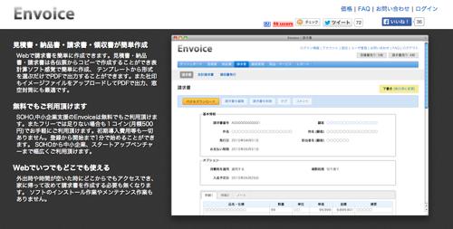 f:id:lord_cashew:20141006230744j:plain f:id:lord_cashew:20141006230744j:plain