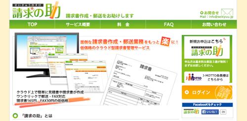 f:id:lord_cashew:20141006230812j:plain f:id:lord_cashew:20141006230812j:plain