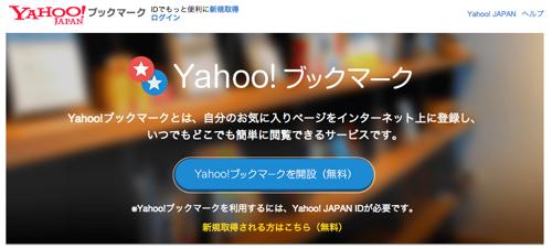 f:id:lord_cashew:20141114114714j:plain f:id:lord_cashew:20141114114714j:plain