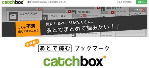 f:id:lord_cashew:20141114114833j:plain f:id:lord_cashew:20141114114833j:plain