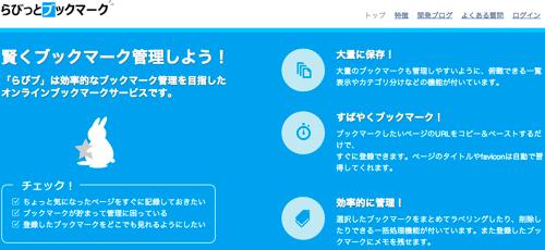 f:id:lord_cashew:20141114114907j:plain f:id:lord_cashew:20141114114907j:plain