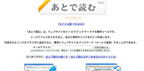 f:id:lord_cashew:20141114115028j:plain f:id:lord_cashew:20141114115028j:plain