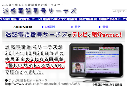 f:id:lord_cashew:20150122150003p:plain f:id:lord_cashew:20150122150003p:plain