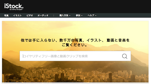 f:id:lord_cashew:20150124133336p:plain f:id:lord_cashew:20150124133336p:plain