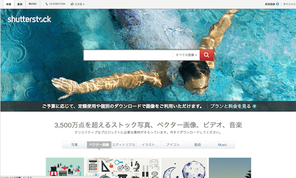 f:id:lord_cashew:20150124133347p:plain f:id:lord_cashew:20150124133347p:plain