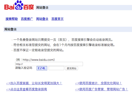 f:id:lord_cashew:20150127160321p:plain f:id:lord_cashew:20150127160321p:plain